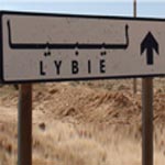 مجلس الأمن يرفض رفع حظر السلاح المفروض على ليبيا
